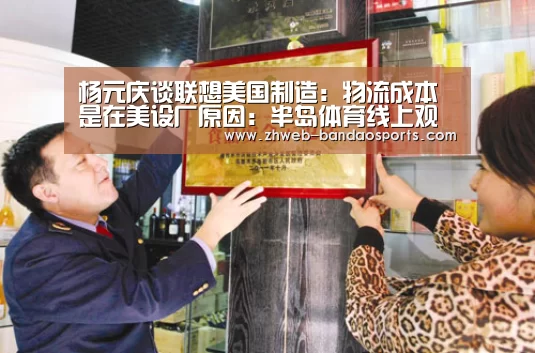 半岛体育下载