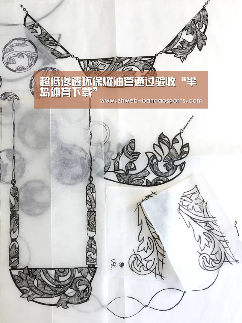 半岛体育体育网