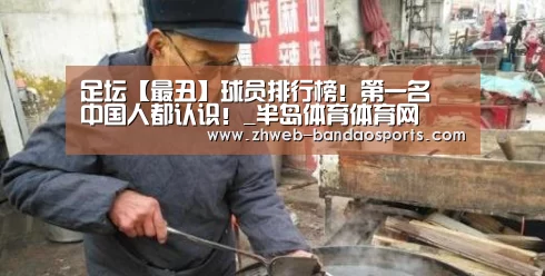 半岛体育下载