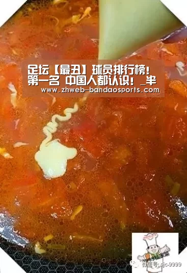 半岛体育下载