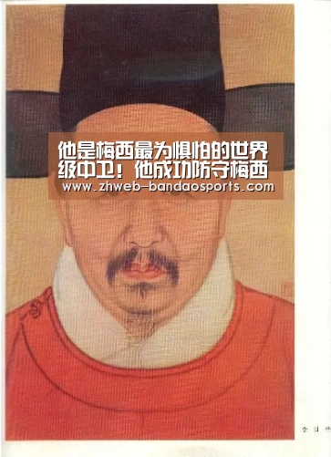 半岛体育体育网